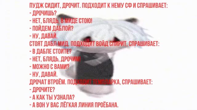КАК СТАТЬ DEAD INSIDE? | Милый Запах смотреть онлайн