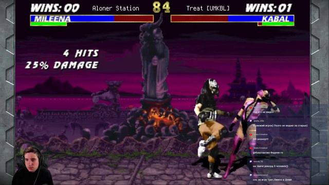 MORTAL KOMBAT I РОЗЫГРЫШ 500 РУБЛЕЙ I ОБЩЕНИЕ СО ЗРИТЕЛЯМИ смотреть онлайн