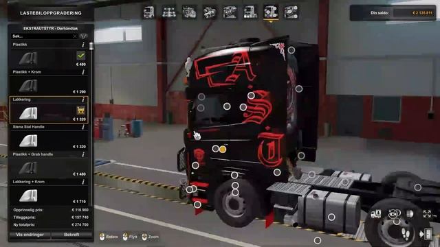 ETS2 [1.45] Scania R620 Andreas Schubert смотреть онлайн