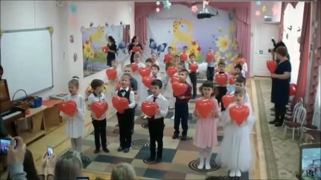 "Сердца половинки ты и я". Зара Думанян. Ростов-на-Дону. МБДОУ №234 смотреть онлайн