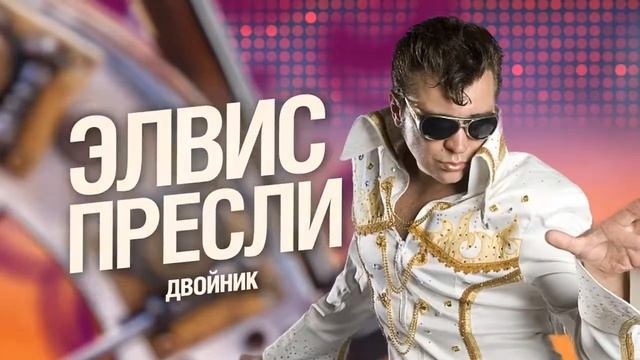 Новый год 2014 в ресторане Каравайцефф смотреть онлайн