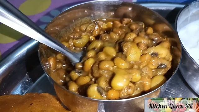 लोबिया का वैज्ञानिक नाम क्या है? смотреть онлайн