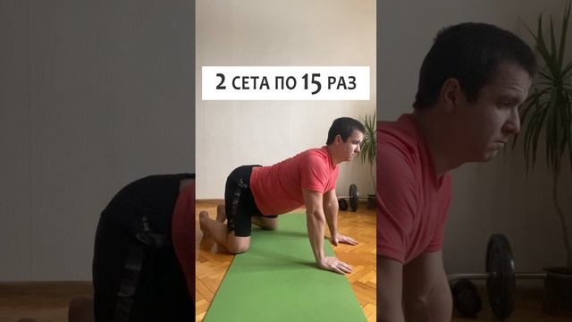 ? Остеохондроз убираем в любом возрасте ? Простой комплекс упражнений смотреть онлайн