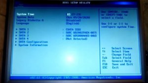 После выключения компьютера, вентиляторы продолжают работать. Часть2