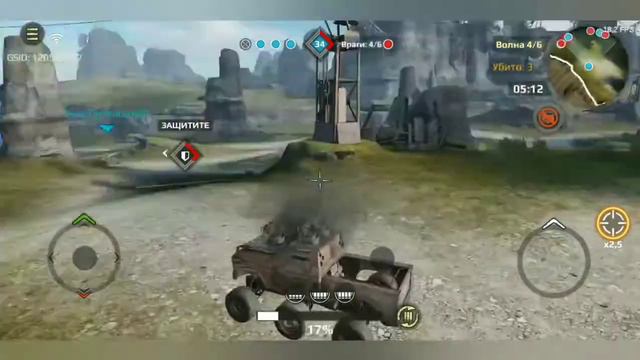 #crossoutmobile #crossout #cars #суперигра #Топигра для телефона #экшн смотреть онлайн