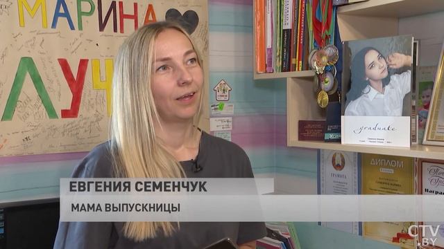Выпускной в школе! Как к нему готовятся школьники? Какие планы на будущее? / Центральный регион смотреть онлайн