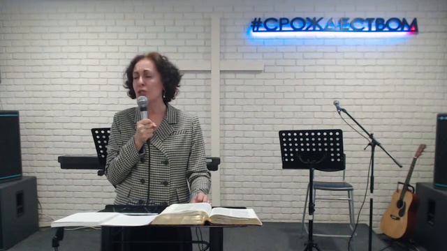 Наталья Грибенюк. Тема: "Блаженны те, кто исполняет волю Его" 15.01.23 г. смотреть онлайн