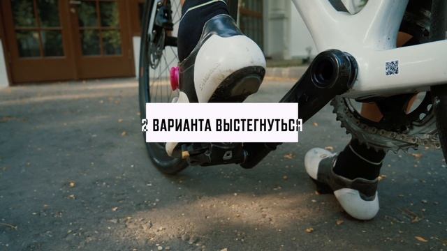 Как ездить на контактных педалях ? смотреть онлайн