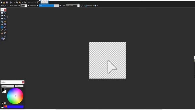 HOW TO MAKE A CUSTOM ROBLOX CURSOR!