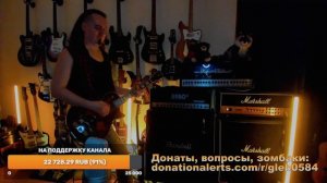 Глеб Олейник рассказывает и показывает как играть на квакушке  несколько стилей!