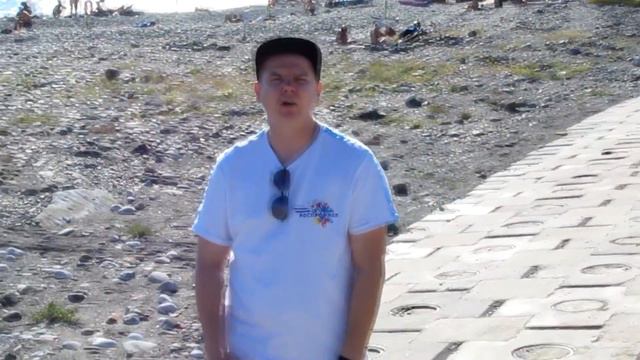 Фестиваль молодежи профсоюза в Сочи смотреть онлайн