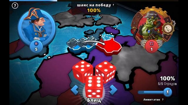 Обзор RISK: Global Dominations | Лучшая настольная стратегия смотреть онлайн
