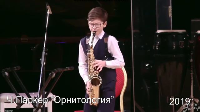 Концерт учащегося ГБУДОСО "СДМШ им.Г.Свиридова" Новикова Никиты смотреть онлайн
