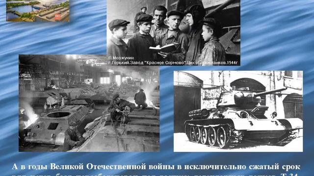 Медиа-анонс книги "Корабелы вольной реки" смотреть онлайн