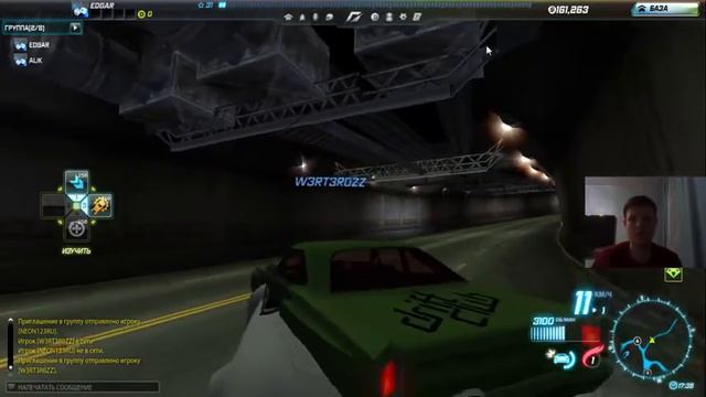 NFS World Пятничные гонки по сетке) смотреть онлайн