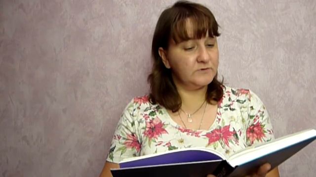 Анатолий Рыбаков «Неизвестный солдат». Глава 32 смотреть онлайн