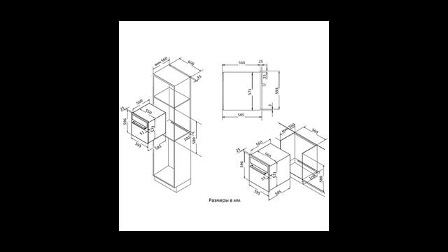 Электрический духовой шкаф Korting смотреть онлайн
