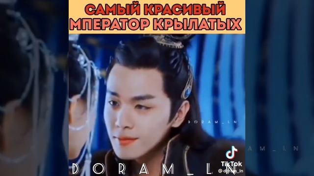 дорама###новоландия замок в небесах смотреть онлайн