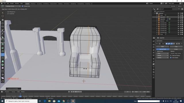 Вебінар "3D моделювання в стилі LowPoly в Blender" смотреть онлайн