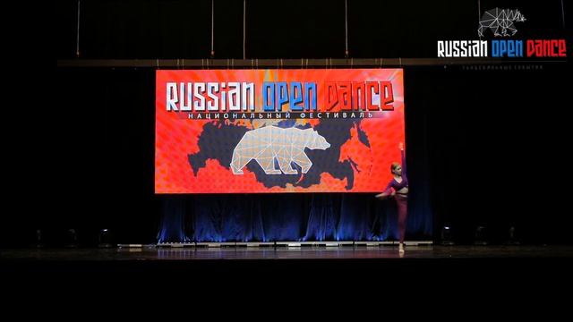 Федотова Виталия - «Digital bird» | 13-17 лет |Соло|Экспериментальный танец|Russian Open Dance 2022 смотреть онлайн