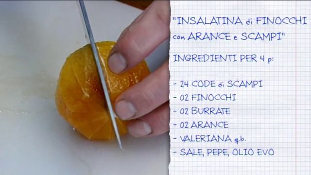 Insalatina di finocchi, arance e scampi @ Benvenuti a Tavola 11.02.2016 смотреть онлайн