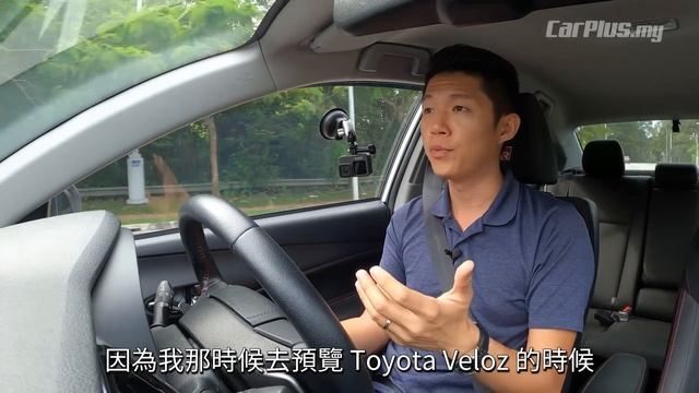 Toyota Vios GR-S Review /// 10 Speed Automatic ? 最強 B-Segment ? смотреть онлайн