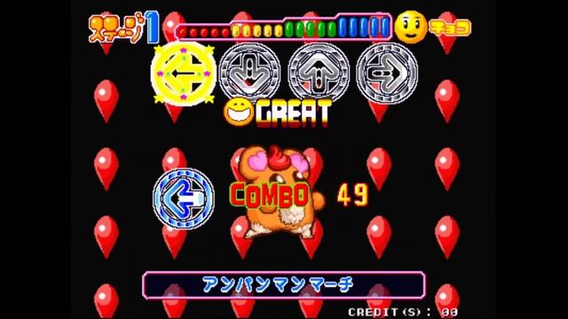 【DanceDanceRevolution KIDS】Game Sample смотреть онлайн