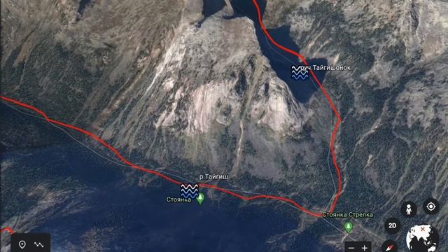 Видеомаршрут по карте Ергаки смотреть онлайн