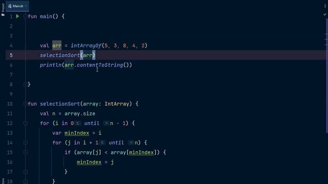 Selection Sort Algorithm in Kotlin смотреть онлайн