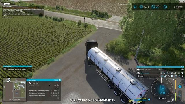 FS-22 NF-Marsch. Серия 119. Море соломы