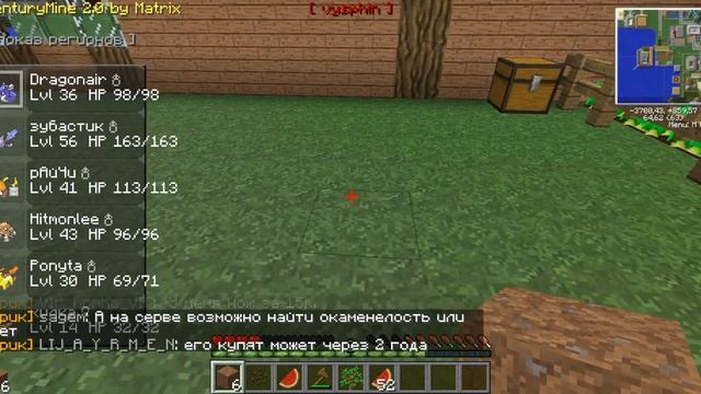 java 2014 11 01 13 23 54 370 смотреть онлайн