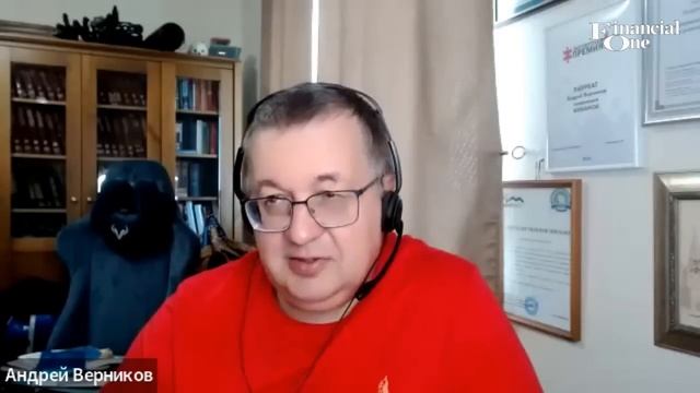Что Андрей Верников думает про золото и наличные доллары смотреть онлайн