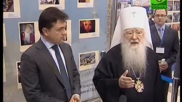 Праздник, посвящен. православн. молодежи в Подмосковье смотреть онлайн