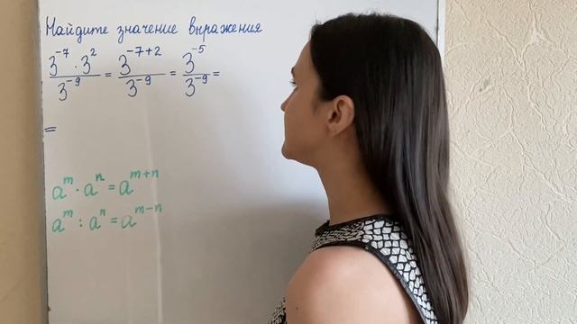 ОГЭ 2023 по математике | Задание №8 | Марина Горобец смотреть онлайн