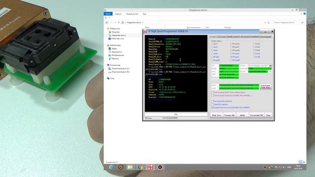 iPhone 6 iTunes error 14 NAND reball - Ремонт памяти смотреть онлайн