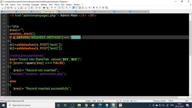 Aadhaar card php project | adhar enrollment project | XAMPP apache PHP mySQL | php102 #highblix смотреть онлайн