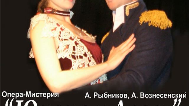 ХУNТА 93 смотреть онлайн