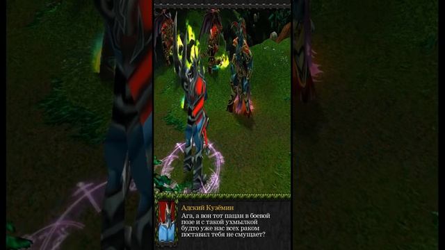 Защита от демонов ? смотреть онлайн