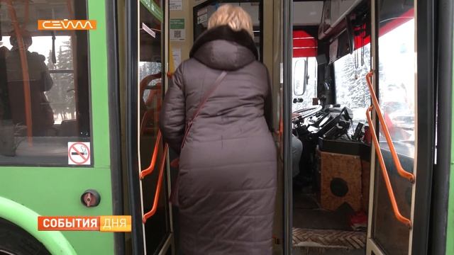 Картой жителя Курской области можно будет оплачивать проезд в общественном транспорте