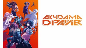 Аниме клип ~ Акудама Драйв [AMV]