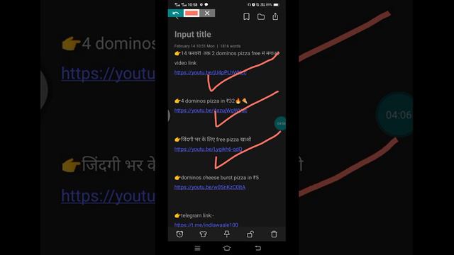 2 dominos pizza in ₹15🔥🍕| Domino's pizza offer | dominos coupons | swiggy loot offer by india waale смотреть онлайн