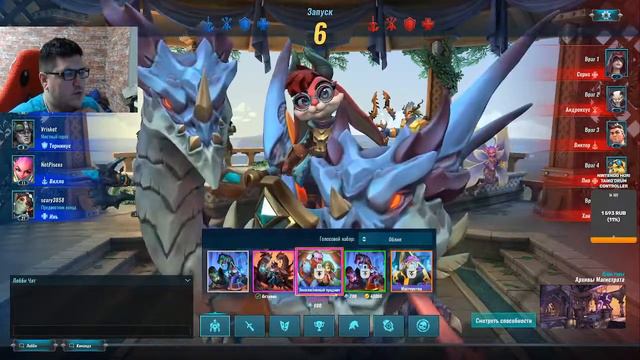 Поработали теперь можно и ещё поработать ( стример это работа xD ) Paladins смотреть онлайн