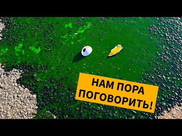 Нам пора поговорить. Новая рубрика смотреть онлайн