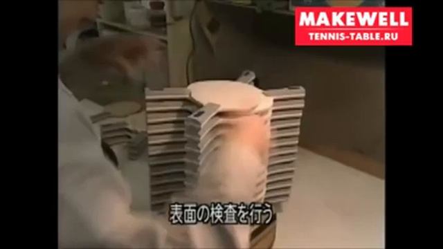 Как делают ракетки для настольного тенниса смотреть онлайн