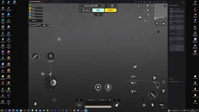 How to set IPAD View in PUBG MOBILE on the Gameloop Emulator Latest! 2023 ✅ смотреть онлайн