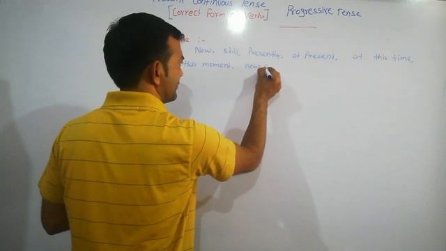 Present Continuous Tense correct form of verbs, English grammar смотреть онлайн