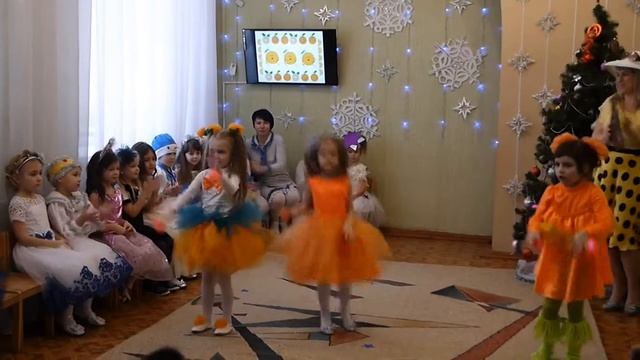 Танец мандаринок смотреть онлайн