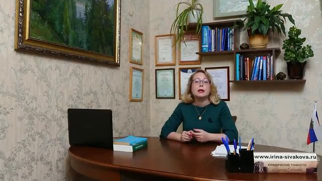 Чем рискует владелец земельного участка без межевания, как узнать, было ли оно отвечаю на вопросы смотреть онлайн