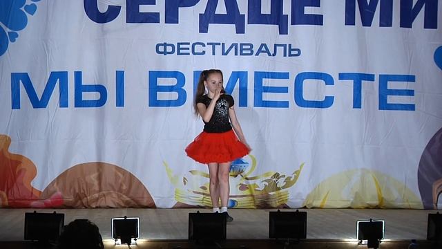 Варнашова Дарья МБОУ ДОД "ЦДОД "Сирин" г. Кстово смотреть онлайн