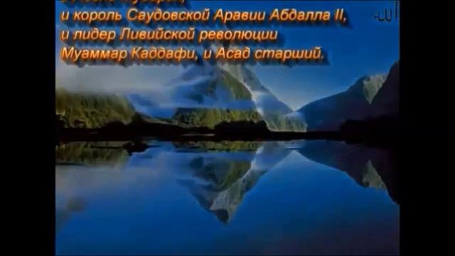 ★Чеченец - дважды герой Иордании★ Ахмед Арслан ★ смотреть онлайн